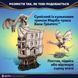 Український залізопузий дракон 70280 фото 9