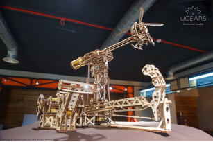Механическая модель Авиатор